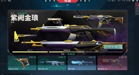 绝地求生万圣节联动马桶人，狂欢游戏挑战大揭秘