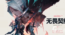 电竞激战：TEC战队力克FPX，WOL遗憾负于JDG