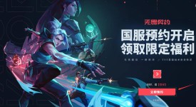 三国战棋：武将搭配与战略布局，重燃三国激情合击奇谋