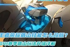 LPL春季总决赛BLG战队力克JDG战队勇夺银龙杯，全力备战全球总决赛