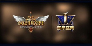 电竞外设升级潮：Pro选手低DPI设置与个性化配置揭秘，助你游戏操作大提升